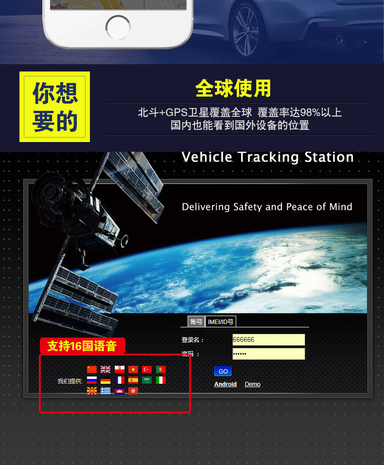 undefined
