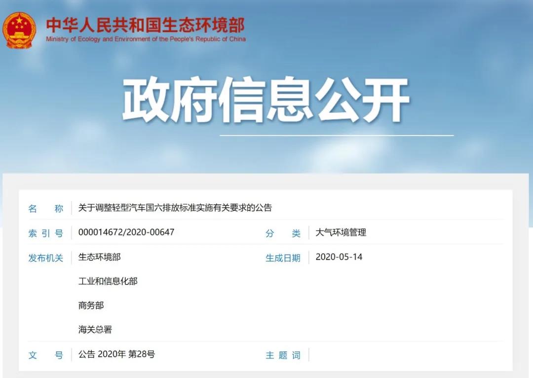 微信图片_20200519104206.jpg