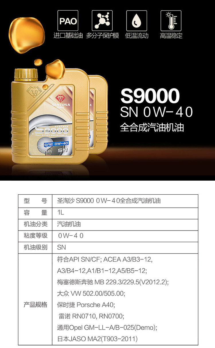 S9040-5.jpg