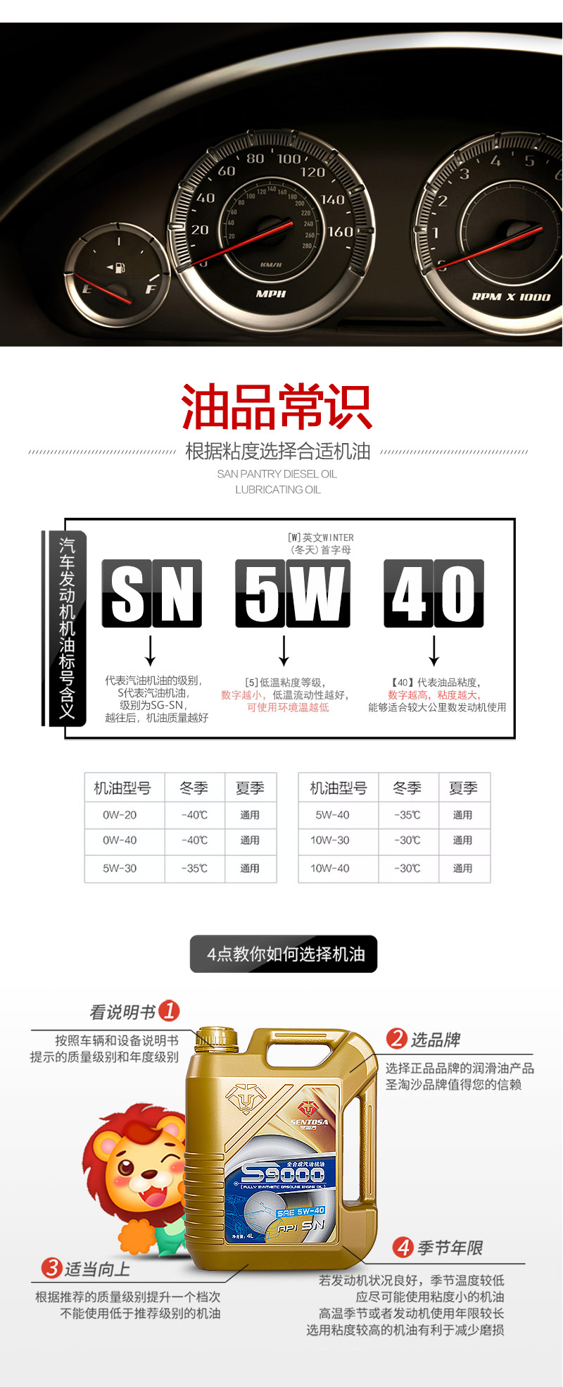 S9040-11.jpg